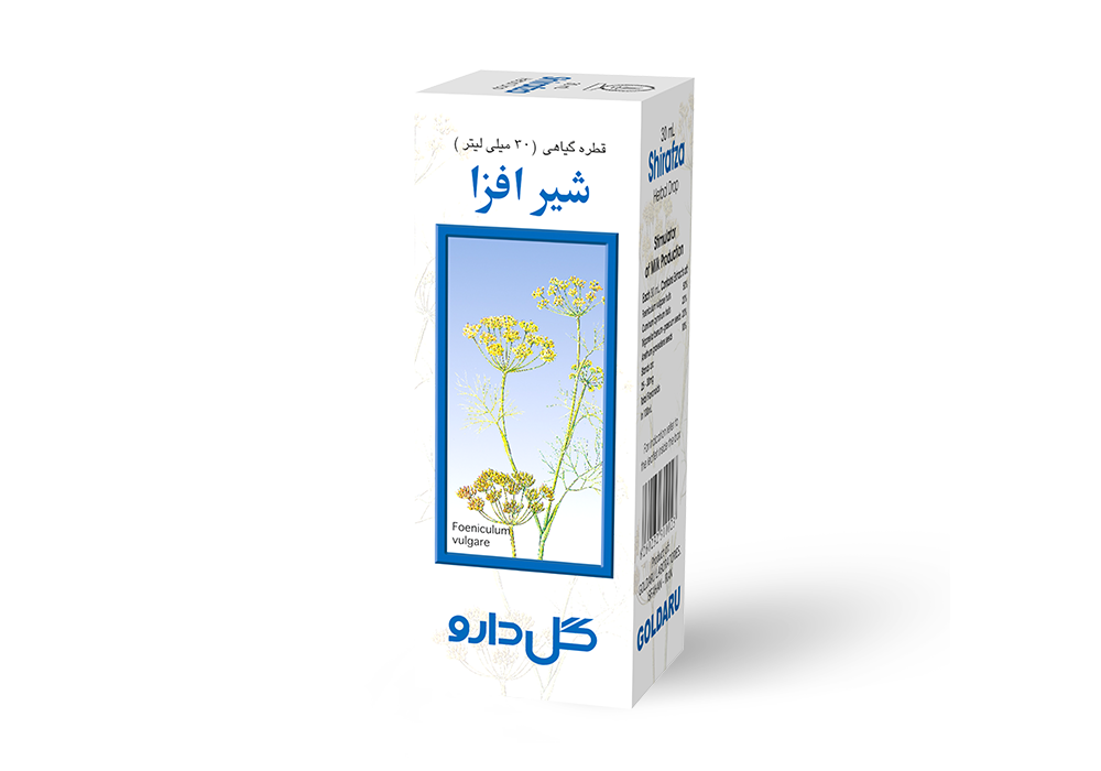 قطره شیرافزا گل دارو 